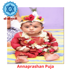 Annaprashan Puja