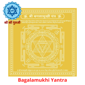 Bagalamukhi Yantra