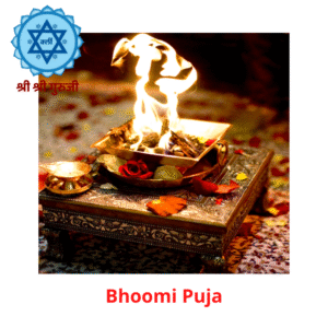Bhoomi Puja