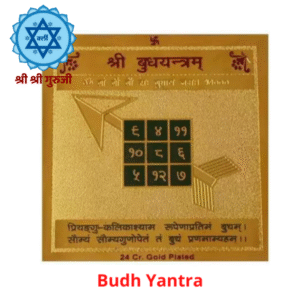 Budh Yantra