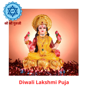 Diwali Lakshmi Puja