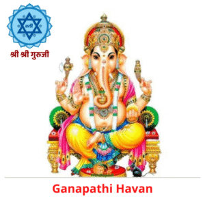 Ganapathi Havan
