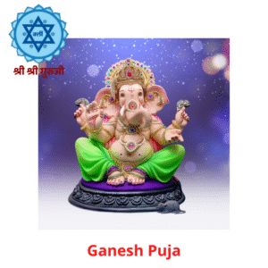Ganesh Puja