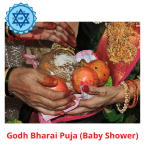 Godh Bharai Puja (Baby Shower)