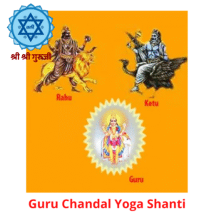 Guru Chandal Yoga Shanti