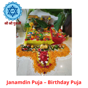 Janamdin Puja – Birthday Puja