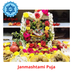 Janmashtami Puja
