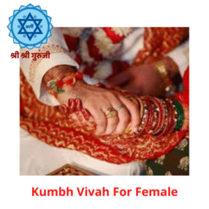Kumbh Vivah For Female