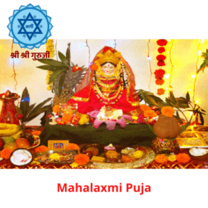 Mahalaxmi Puja