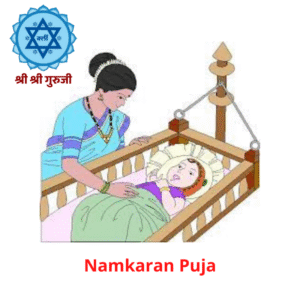Namkaran Puja
