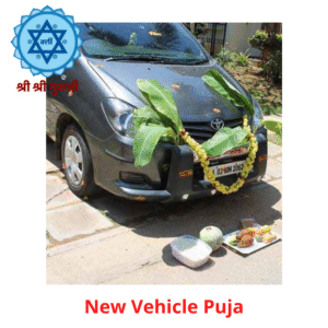 New Vehicle Puja