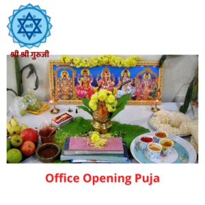 Office Opening Puja
