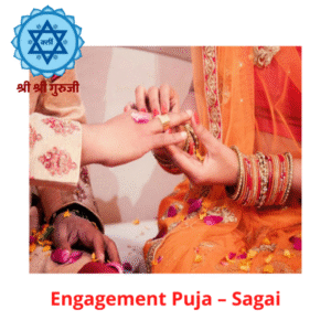 Engagement Puja – Sagai