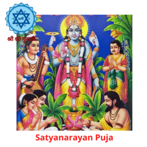 Satyanarayan Puja
