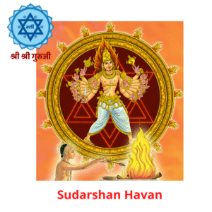 Sudarshan Havan