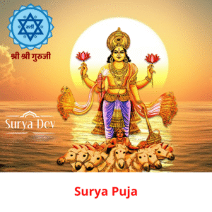 Surya Puja