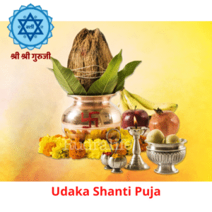 Udaka Shanti Puja