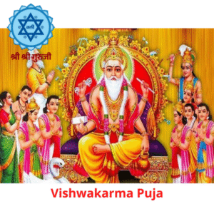 Vishwakarma Puja