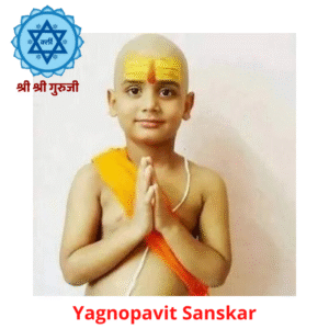 Yagnopavit Sanskar